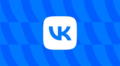 Получите ключ доступа к API VK