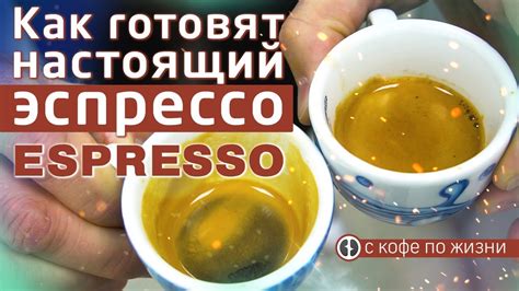 Получите максимум удовольствия: секреты простоты