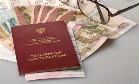 Получите подробное руководство для проверки состояния вашей накопительной пенсии