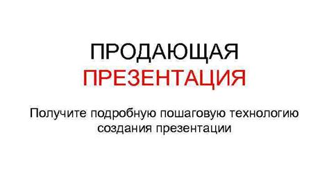 Получите подробную информацию о процессе создания сидра