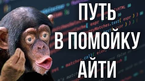 Получите преимущество в защите