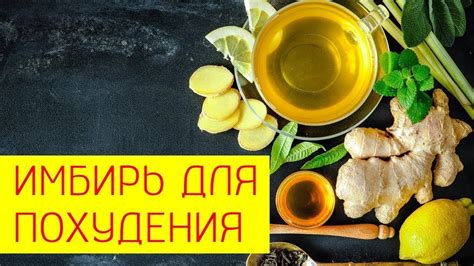 Польза и вред Роллтона при похудении