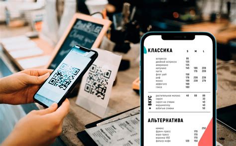 Польза и практичность использования QR-кодов