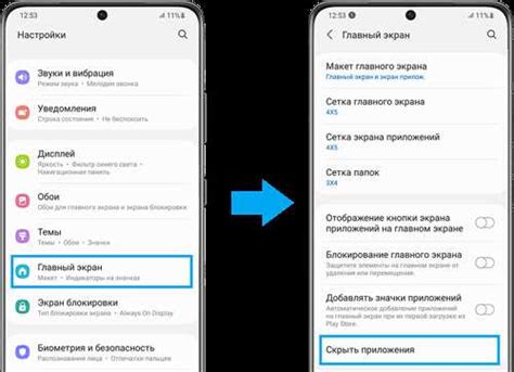 Польза и проблемы с T9 на андроиде Vivo