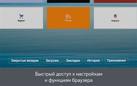 Польза и удобство подборок закладок