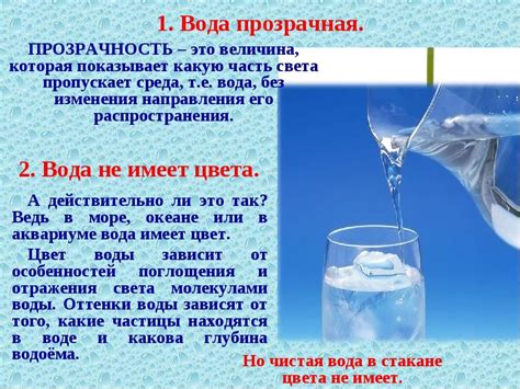 Польза минеральной воды для организма при простудных заболеваниях: народные рецепты