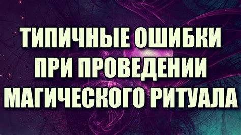 Польза обычного верстака при наличии магического