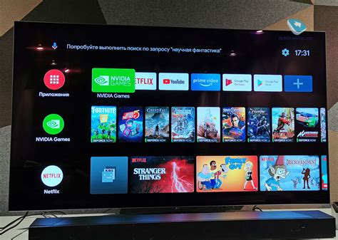 Польза от использования Android TV приставки