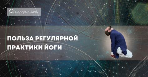 Польза регулярной синхронизации шагомера