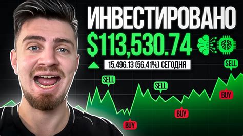 Польза торговых ботов для игроков