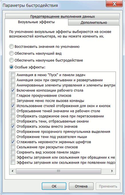 Польза упорядоченного рабочего стола: повышение производительности