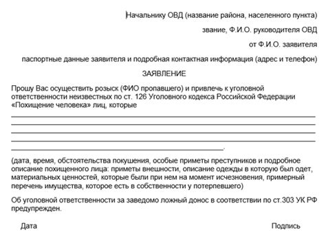 Пользователи сообщают о пропаже карты