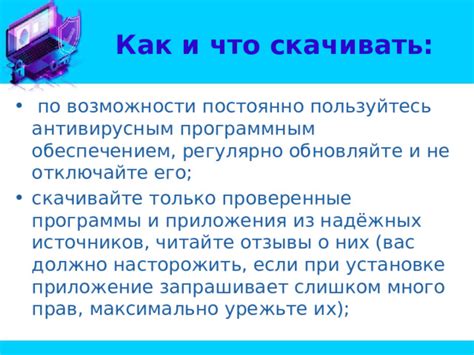 Пользуйтесь жмыхом постоянно