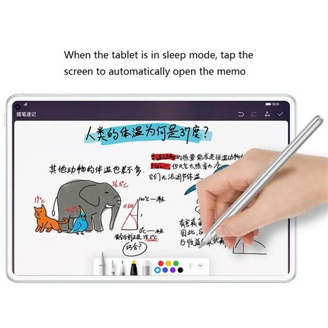 Пользуйтесь M Pencil на MatePad