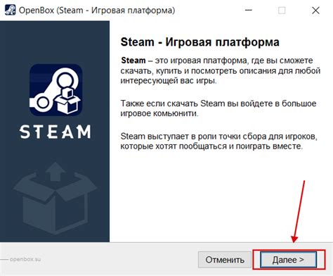 Пользуйтесь Steam на русском