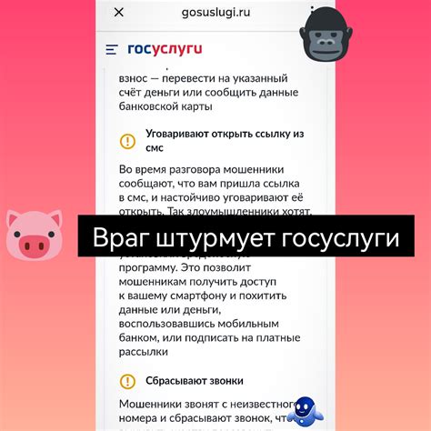 Помогайте им в бытовых вопросах