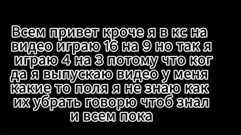 Помогите справиться с проблемой или дайте совет