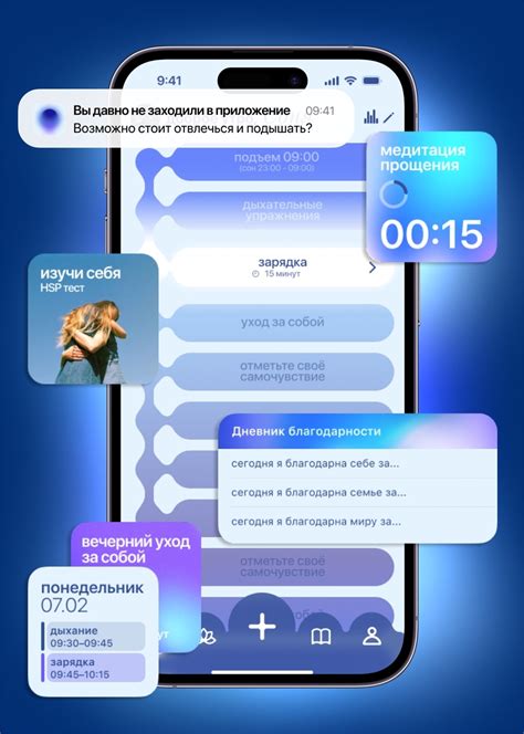 Помощь профессионалов при борьбе с привычкой