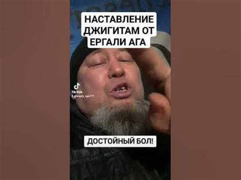 Помощь слабым и бедным