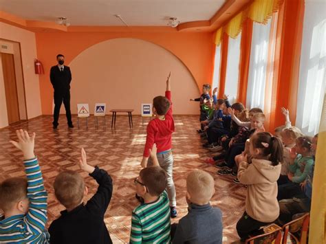 Понимание важности соблюдения правил