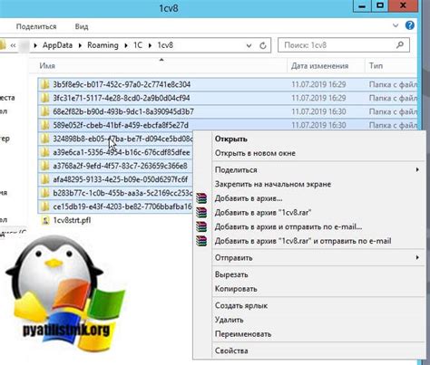 Понимание кэша на Linux