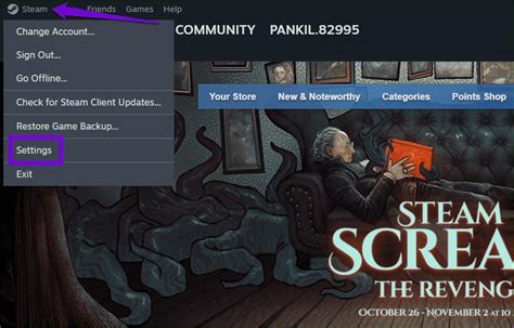 Понимание наложения Steam