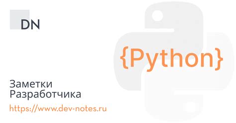 Понимание работы hex в Python