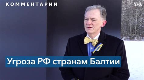 Понимание угрозы