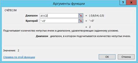 Понимание функции "Копирование приостановлено" 