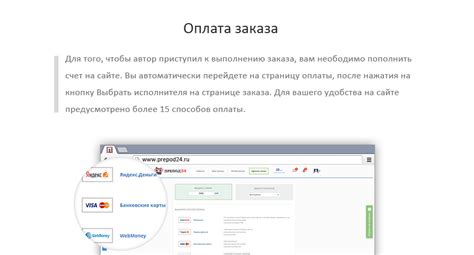 Понятие ТИ и его значение в современном мире