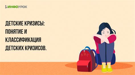 Понятие и значение детских пособий