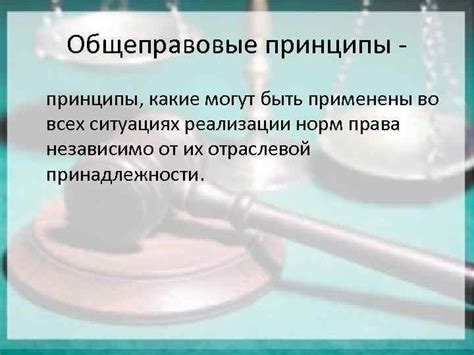 Понятие и принципы вызова исключения