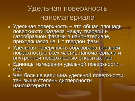 Понятие и суть правила