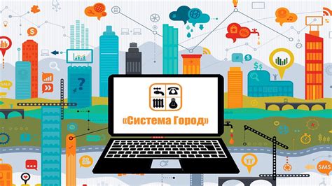 Пополнение с помощью платежных систем