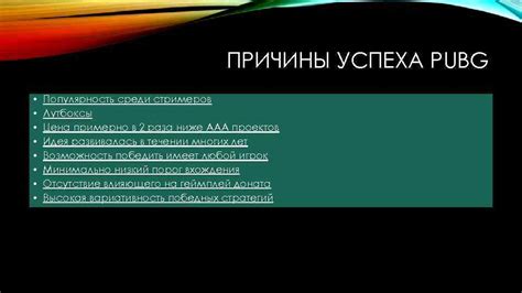 Популярность Имрана Крийи: причины успеха