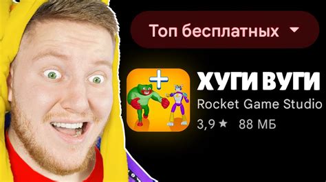 Популярные игры на YouTube