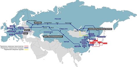 Популярные маршруты и транзитные точки для доставки грузов из Китая в Россию