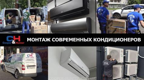 Популярные модели вентиляторов кондиционеров на рынке