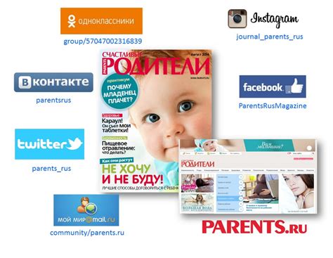 Популярные модели умных часов для ребенка на PARENTS.ru