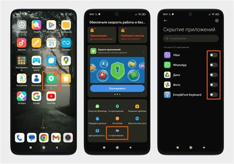 Популярные приложения для оптимизации звука на смартфоне Redmi