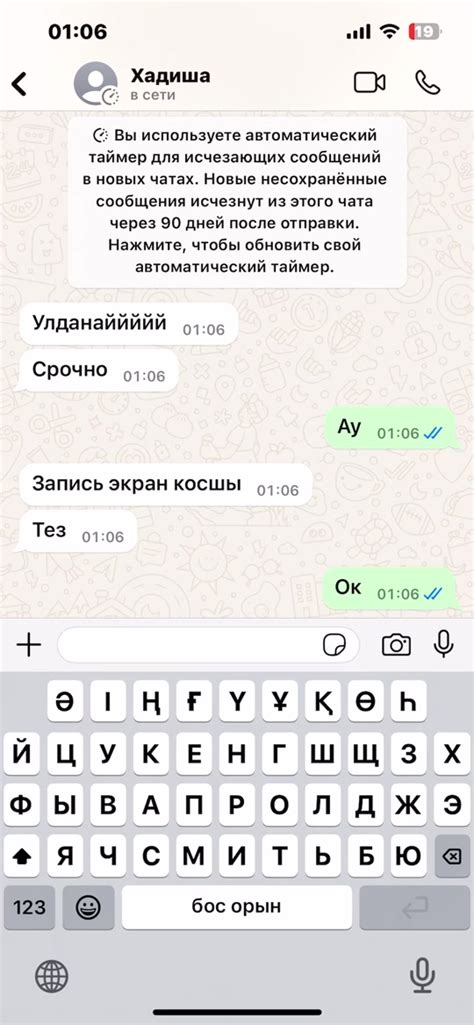 Популярные советы и вымыслы