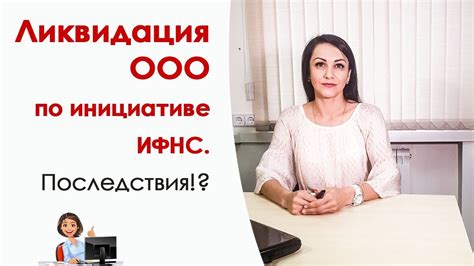 Популярные способы ликвидации влияния гадалок