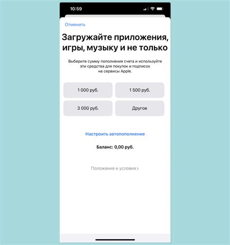 Популярные способы освобождения платного хранилища iPhone бесплатно