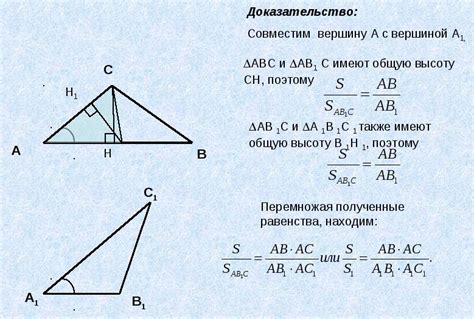 Популярные теории об отношении крестика и ники