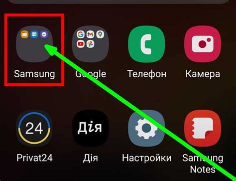 Порядок установки дополнительной памяти на телефоне Samsung А52