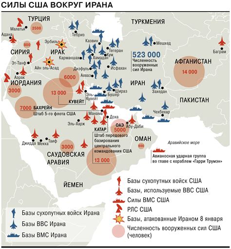 Посещайте военные базы и авиакатастрофы