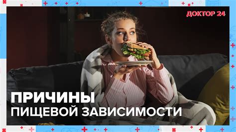 Последние новости ЮМани - что важно знать