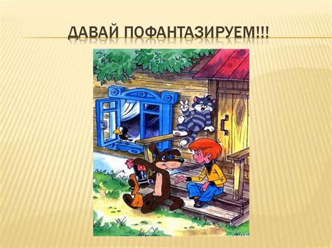 Последовательность действий при начале и окончании шитья на машинке ДЭКС