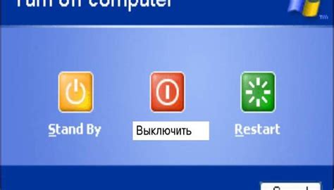 Последовательность действий при перезагрузке ЭБУ с помощью компьютера