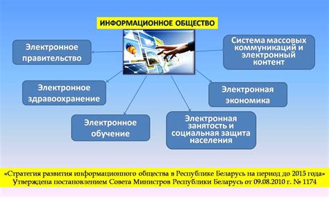 Последствия запрета обрезов для общества и здравоохранения